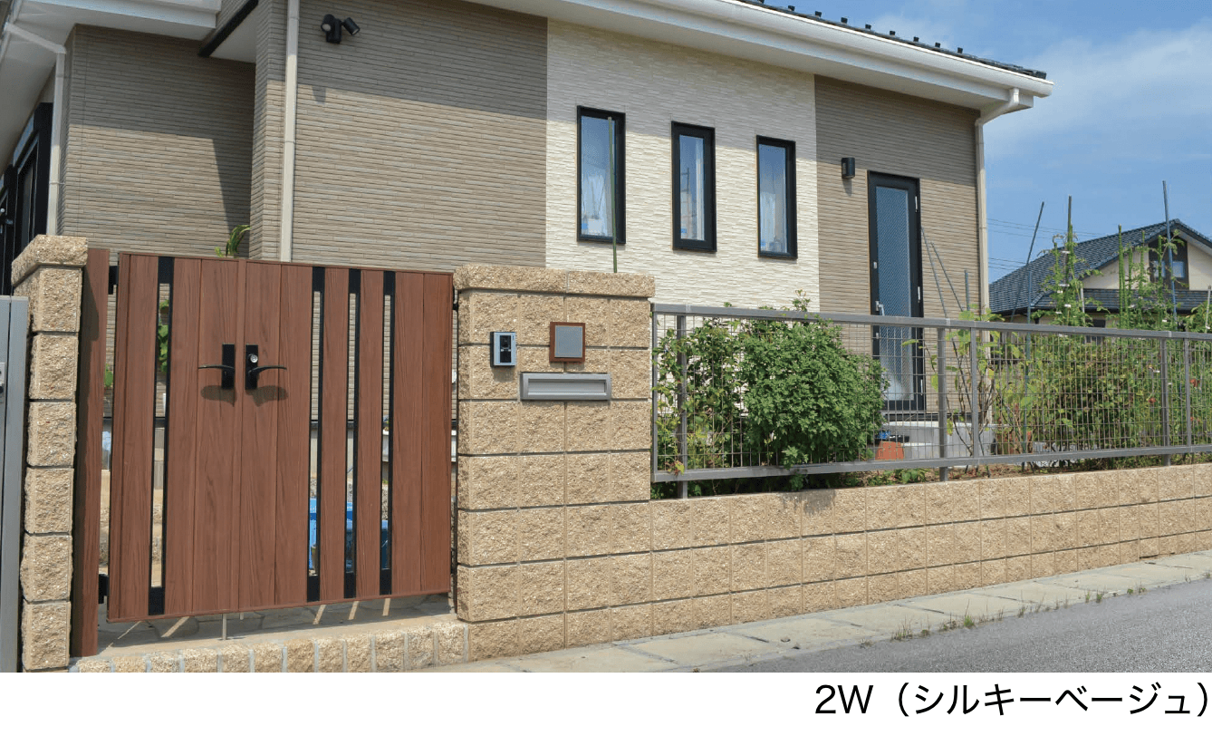 エスビックの「リブロックRX【2024年版】」