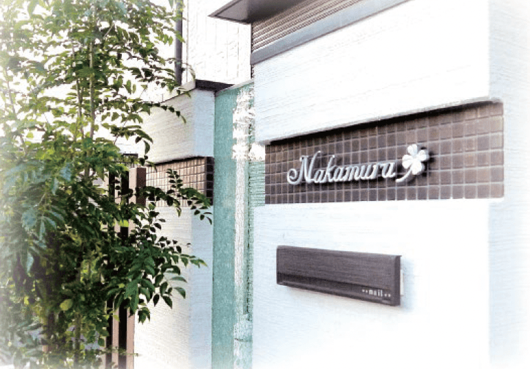 ディーズガーデンの「コーム-F」