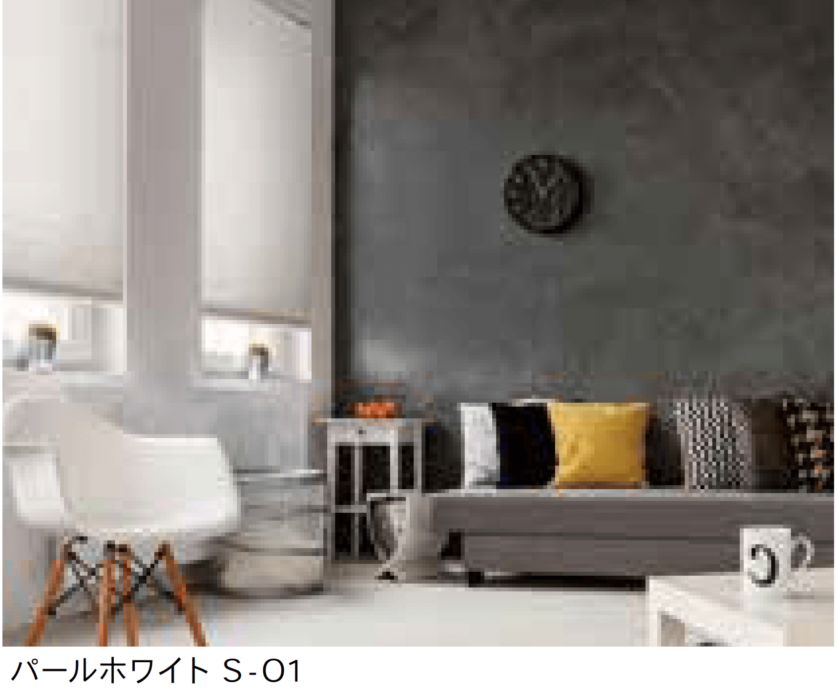 Bullsの「ハニカム・サーモスクリーン スタンダートタイプ」