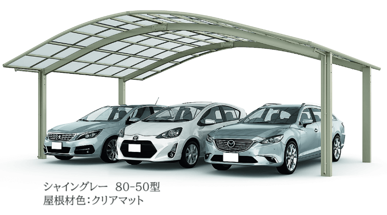 LIXILの「フーゴR 3台用」のサブ画像2