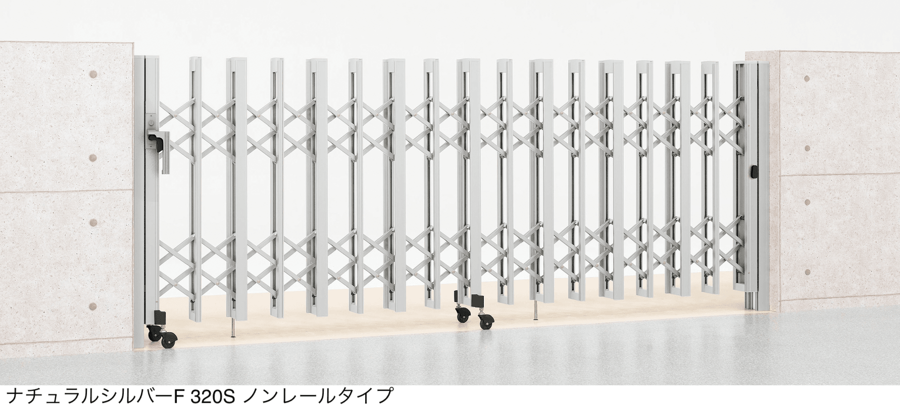 LIXILの「アルシャインⅡ HW型 Aタイプ」