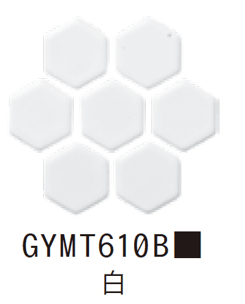 ゆとりの「ヘキサゴン プレーン【2024年版】」のサブ画像19