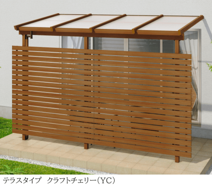 三協アルミの「ナチュレS(目隠しスクリーン 二段仕様 テラス柱直付け式 テラスタイプ/パーゴラタイプ 壁付け納まり)【2024年版】」