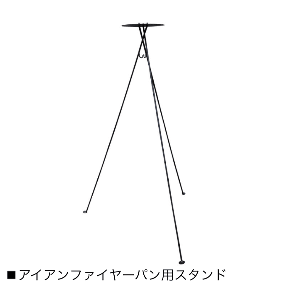 オンリーワンクラブの「アイアンファイヤーパン」のサブ画像6