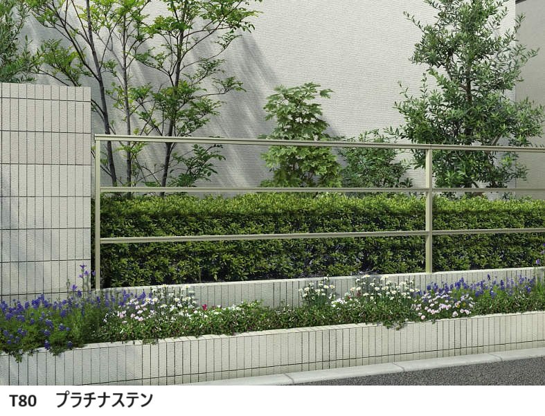 YKK APの「ルシアス フェンスLite A03型 横格子2本【2024年版】」のサブ画像5