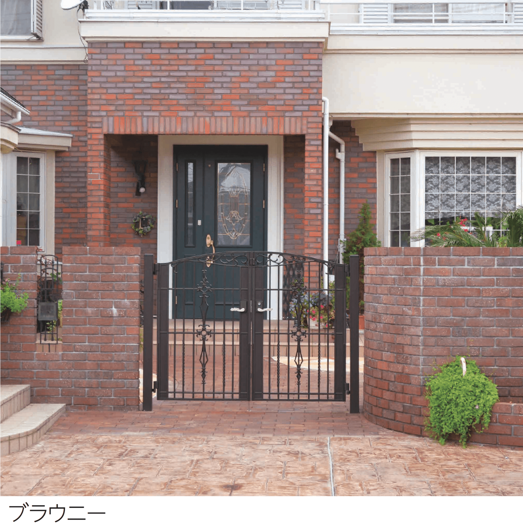 エスビックの「ショコラ・ブリック」