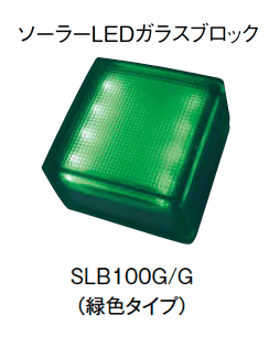 東洋工業の「ソーラーシリーズ」のサブ画像4