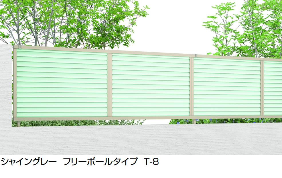 LIXILの「フェンスAB YT2型(採光ルーバー)」