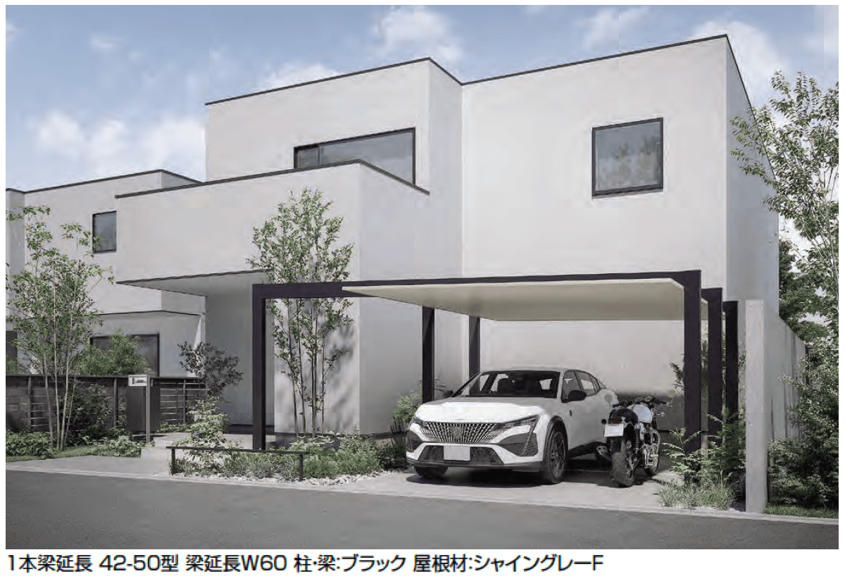 LIXILの「カーポートSC 3000 1台用 梁延長」