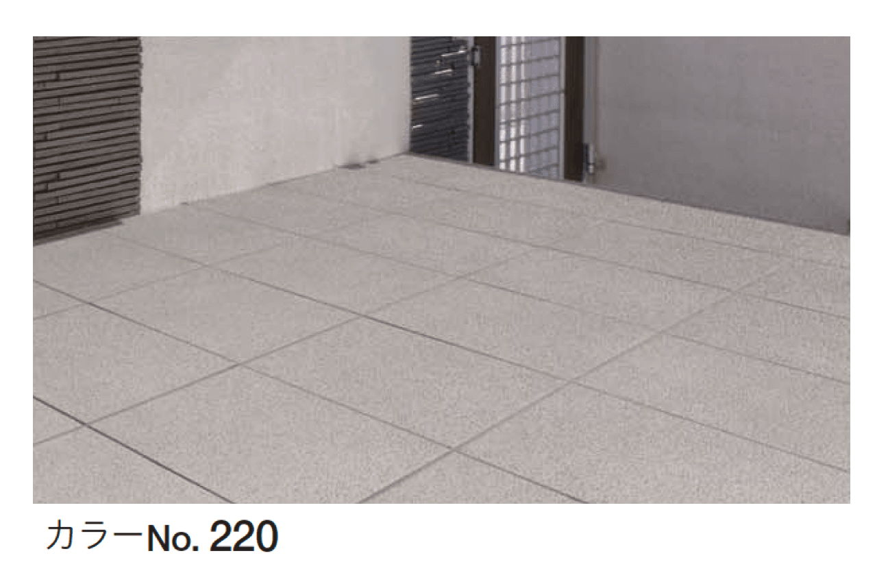 四国化成の「リンクストーンC」