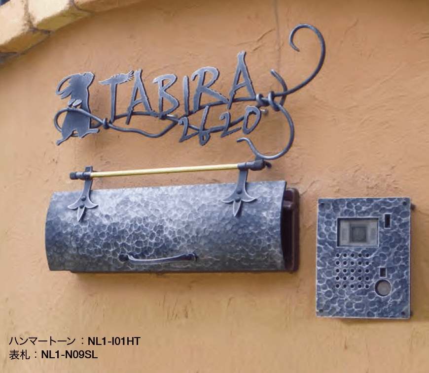 オンリーワンクラブの「インターホンカバー【2023年版】」