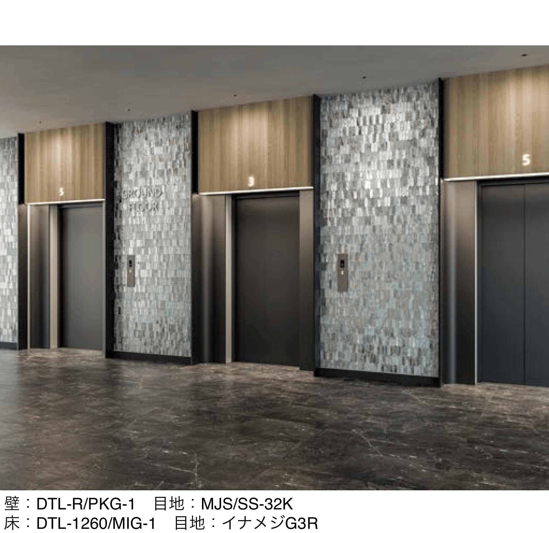 LIXILの「ピケットガラス」