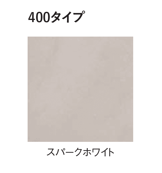 エスビックの「クリスタルキャップ」のサブ画像2