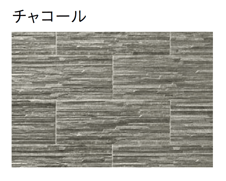 ユニソンの「パレルモ」のサブ画像4