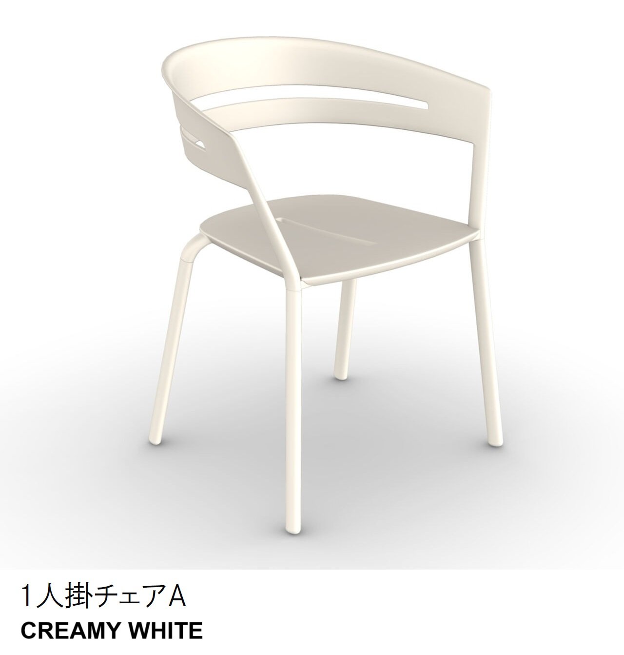 LIXILの「ガーデンファニチャー TYPE 010」のサブ画像8