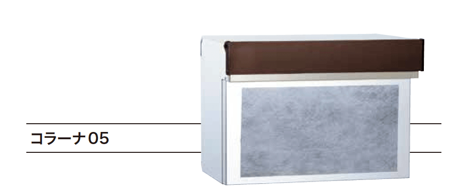 ゆとりの「コラーナ【2023年版】」のサブ画像1