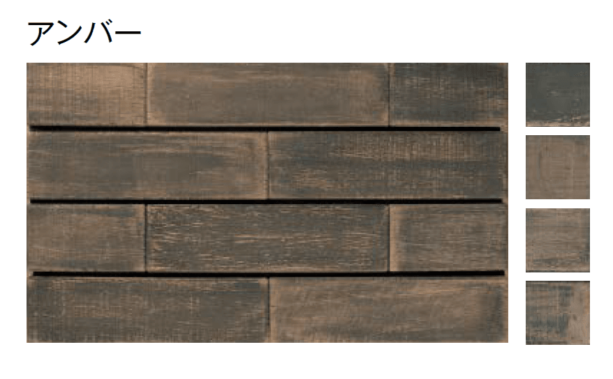 東洋工業の「ヴィンテージウッドウォール【2024年版】」のサブ画像9