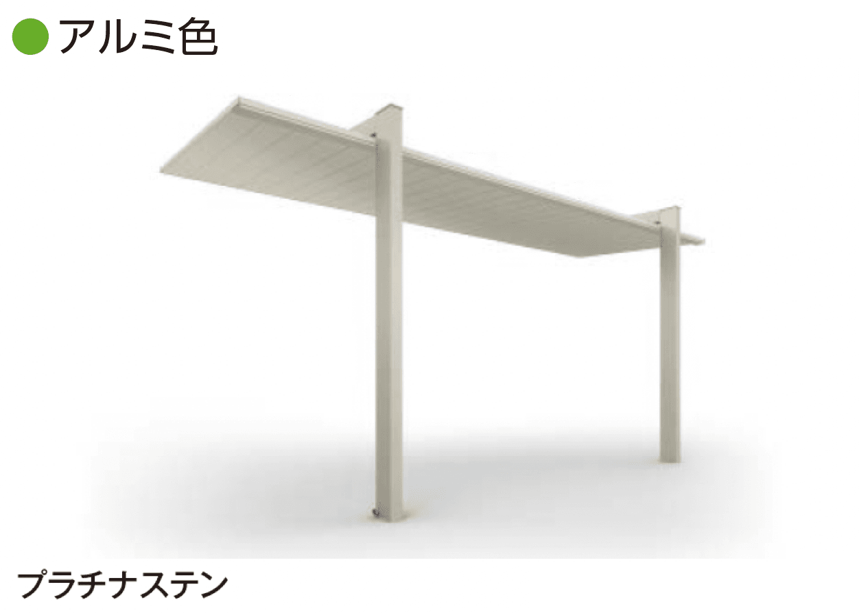 YKK APの「プレーンルーフテラス」のサブ画像8
