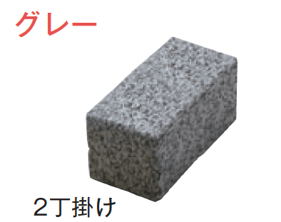 メイクランドの「スクエアビジン【2024年版】」のサブ画像5