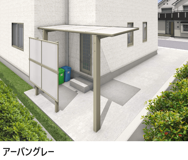 三協アルミの「レボリューD(HD型 600タイプ)【2024年版】」のサブ画像5