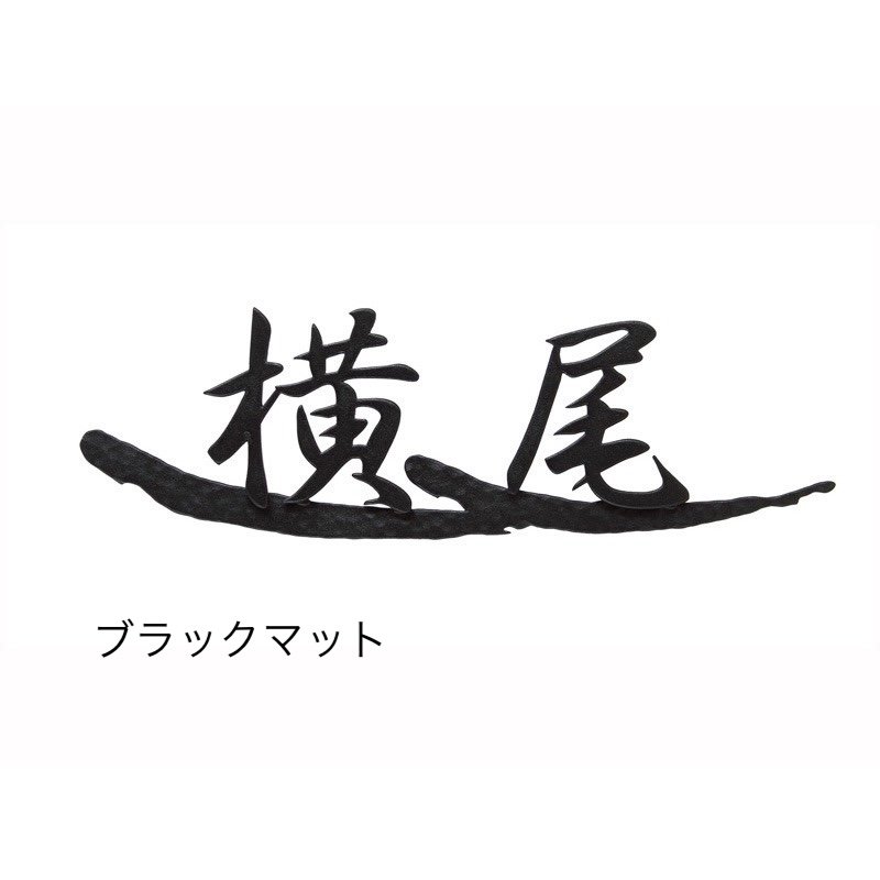 オンリーワンクラブの「タクミ」のサブ画像6