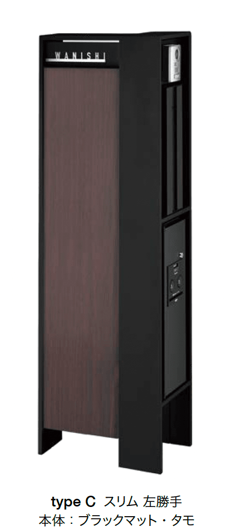 オンリーワンクラブの「エンティガ【2024年版】」のサブ画像7