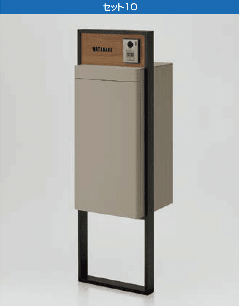 LIXILの「スマート宅配ポスト」のサブ画像9