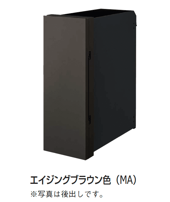 ギャザーの「パケモVL」のサブ画像4