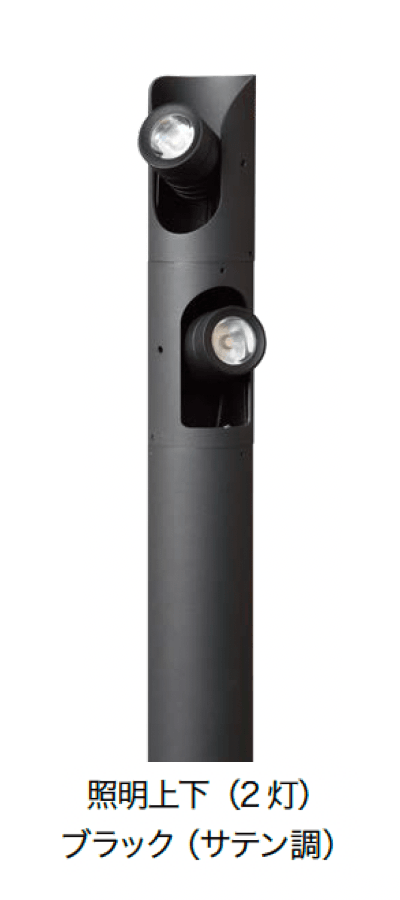 オンリーワンクラブの「プリモ タンデムスポットライト」のサブ画像2