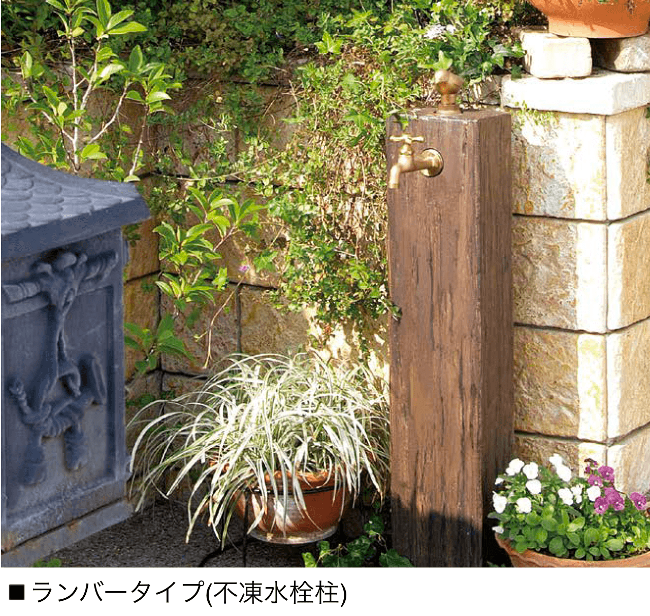 オンリーワンクラブの「サナンド【2024年版】」のサブ画像1