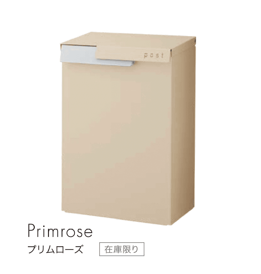 セキスイデザインワークスの「オスロ」のサブ画像8