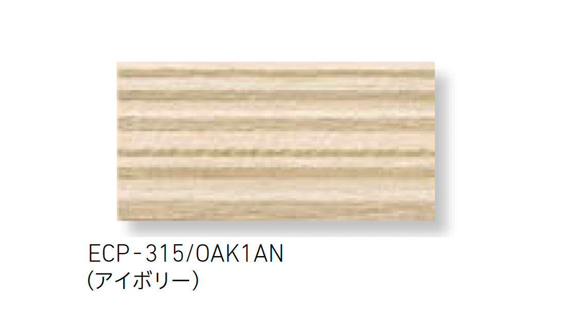 LIXILの「エコカラットプラス ビンテージオーク」のサブ画像4