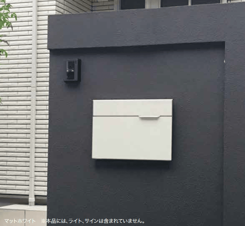 ゆとりの「ヴィコ BI【2023年版】」のサブ画像2