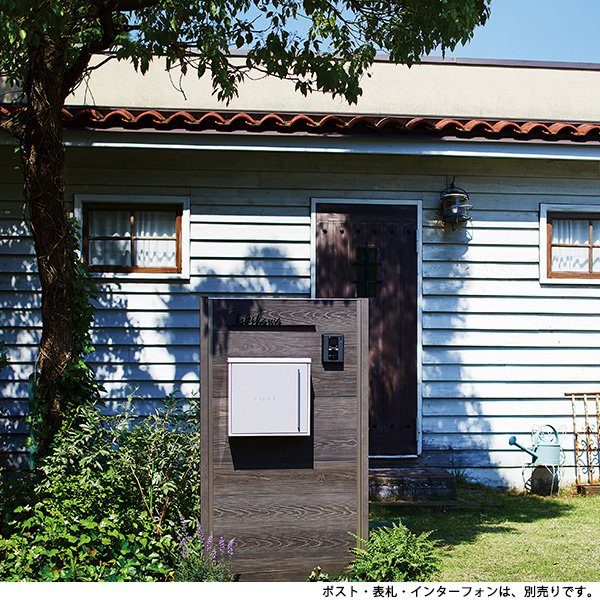 セキスイデザインワークスの「システムウッディ3【2024年版】」