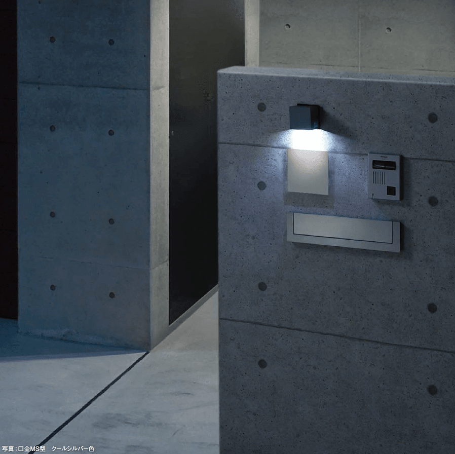 Panasonicの「口金 MS/EU型【2023年版】」