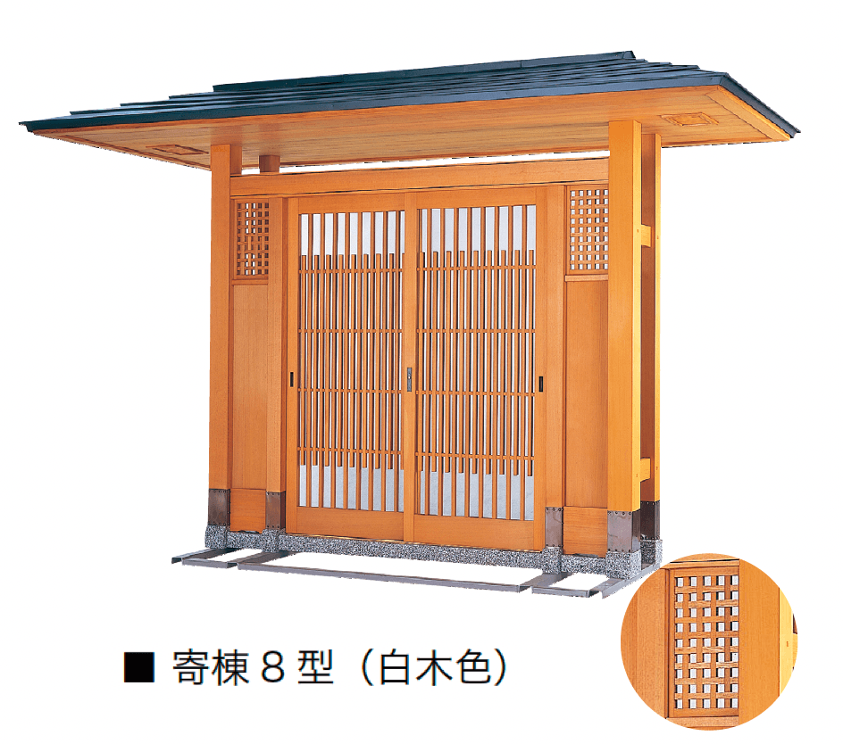 オンリーワンクラブの「数寄屋門 寄棟タイプ」のサブ画像2
