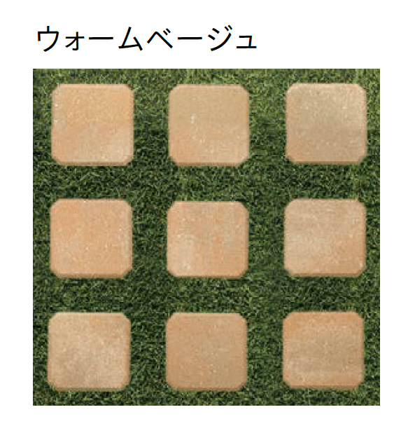 ユニソンの「グラスキューブ(植生用ブロック)」のサブ画像1