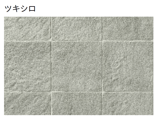 ユニソンの「ミュゼオ®︎ONE」のサブ画像4