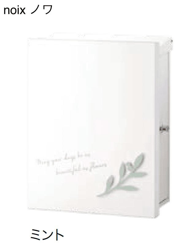 オンリーワンクラブの「ブランシェットプラス【2024年版】」のサブ画像9