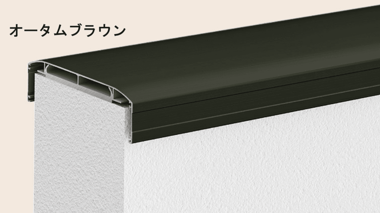 LIXILの「ハンドラインⅢ【2024年版】」のサブ画像10