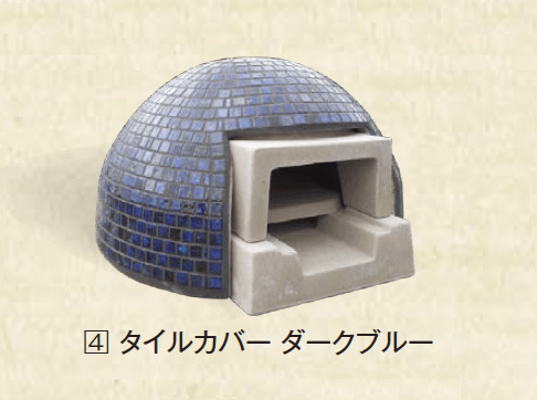 エクシスランドの「家庭用ミニ石窯 プチドーム」のサブ画像5