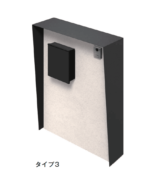 メイクランドの「eaves(イーヴス)」のサブ画像4