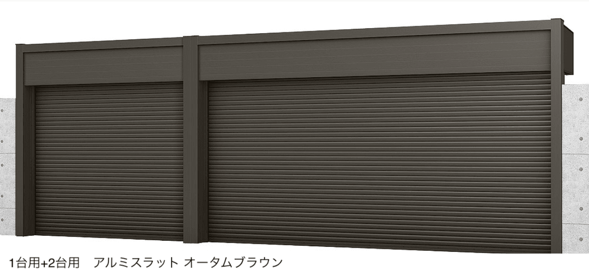 LIXILの「ワイドシャッターS Fタイプ【2024年版】」のサブ画像20