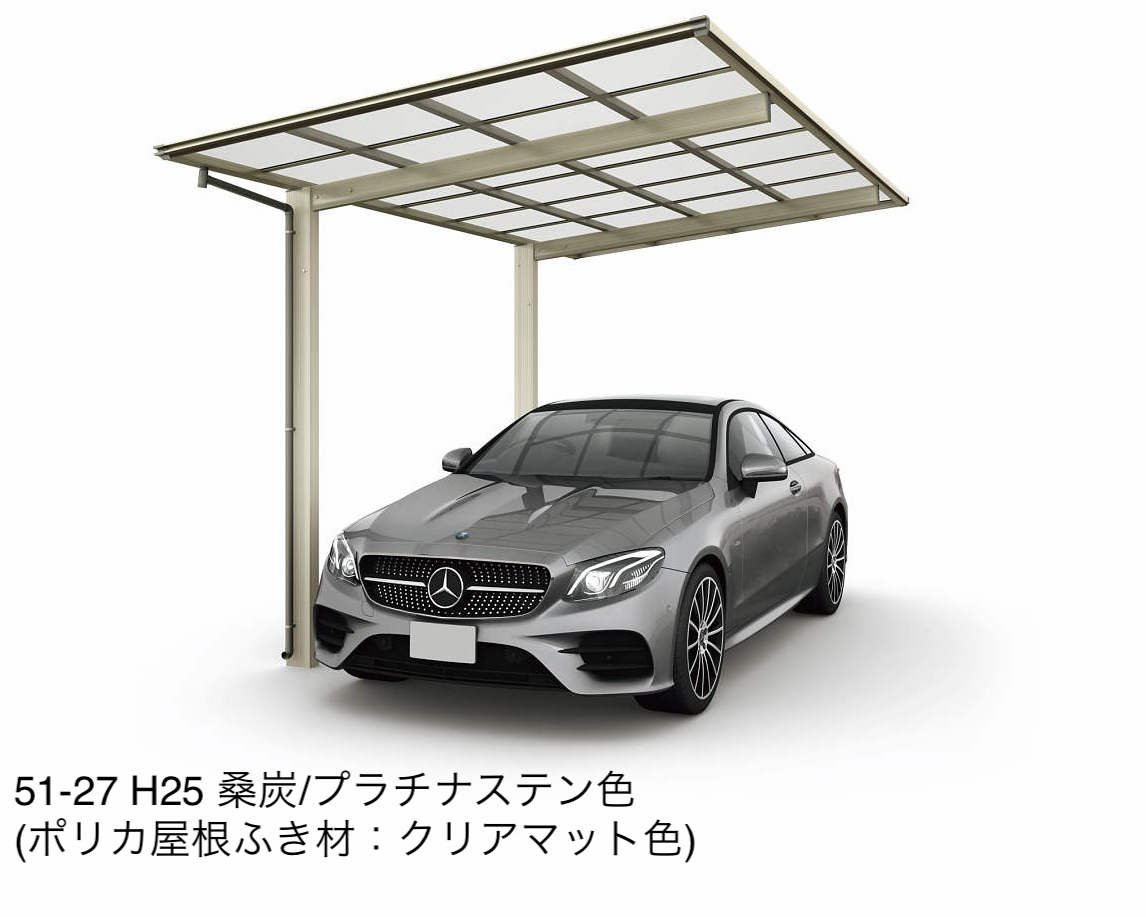 YKK APの「エフルージュ FIRST Z ハイデザイン 750タイプ (単体)」のサブ画像2