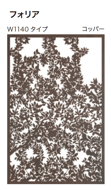 ゆとりの「デザインパネルⅡ【2024年版】」のサブ画像13