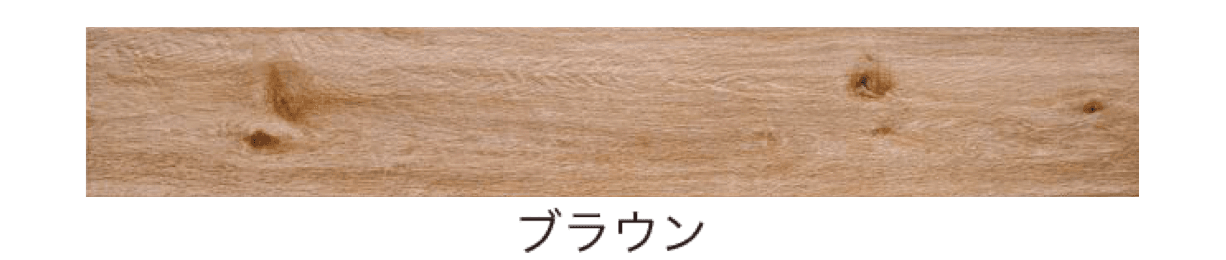 オンリーワンクラブの「コニファー」のサブ画像5