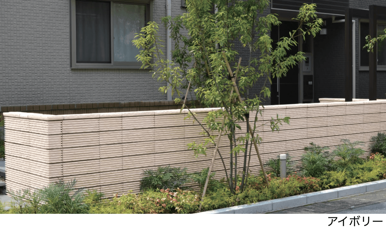 エスビックの「ボーダー450」