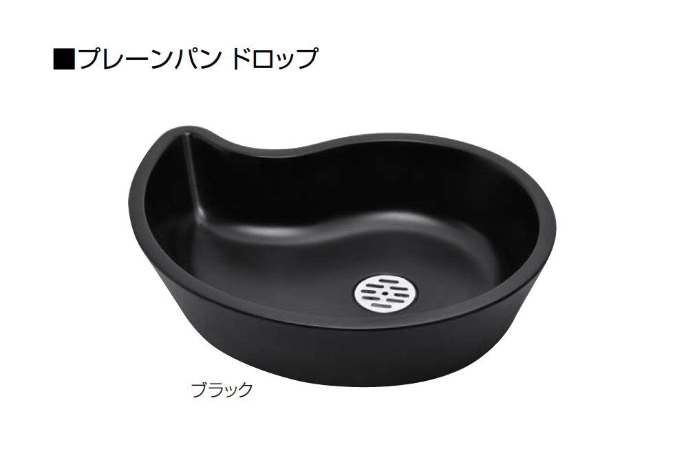 オンリーワンクラブの「プレーンパン【2024年版】」のサブ画像10