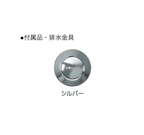 オンリーワンクラブの「ガーデンパン LAM」のサブ画像8