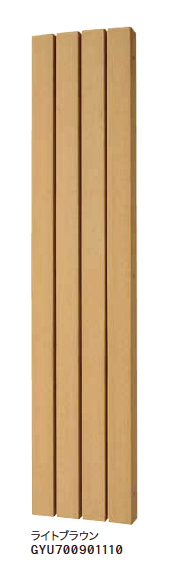 ゆとりの「フォレスコネクトST【2023年版】」のサブ画像3